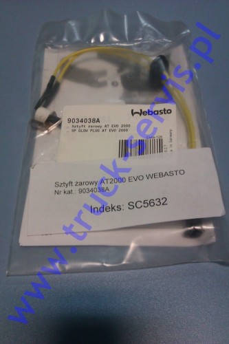 SC5632_2.jpg
